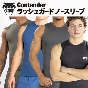 y10%OFF X[p[SALEzVENUM Contender bVK[h m[X[u Re_[ RASHGUARD X[uX LbN{NVO G^C iZ MMA {NVO RvbV g[jO K R