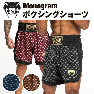 VENUM Monogram {NVOV[c mO {NVO pc gNX Y fB[X j  l LbN{NVO iZ MMA g[jO K Xp[O uE lCr