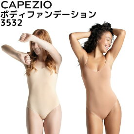 カペジオ CAPEZIO ボディファンデーション クリアストラップ ボディインナー 肌色 バレエ レオタード シンプル おしゃれ インナー 下着 レッスン 練習 稽古 ベージュ ヌード 肌色 スカートなし 大人 女性 発表会 オーディション 舞台 衣装 衣裳 透け防止 3532 送料無料