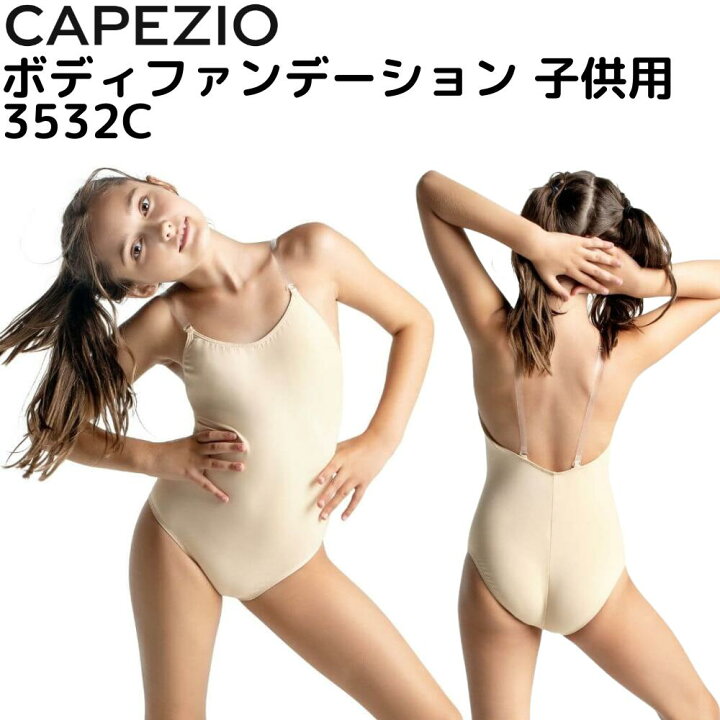ジュニア　ヌード 