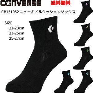 Ro[X oXPbg\bNX 21-23cm 23-25cm 25-27cm 27-29cm \bNX C oXPbg oXP ~joX R hL l q Y fB[X LbY WjA ǂ zCg bh ub