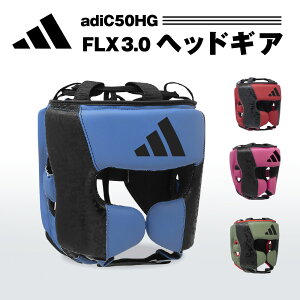 AfB_X adidas wbhMA {NVO LbN{NVO Xp[O iZ MMA wbhK[h COMBAT 50g[jO  G^C  ی W Ռz j  Y fB[X 