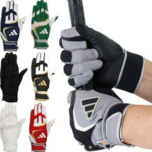 アディダス 野球 バッティンググローブ 大人 子ども 両手用 白 黒 BASIC 水洗い可 ウォッシャブル バッティンググラブ バッティング 手袋 手ぶくろ LBG403 adidas