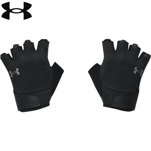 A_[A[}[ UA g[jOO[u UNDER ARMOUR O[u  ؃g o[x g[jO UAAC\` 1369826