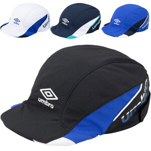 �A���u�� umbro �N�[�����O �t�b�g�{�[���L���b�v �v���N�e�B�X�L���b�v �X�q �L���b�v ���b�V�� �L�b�Y �W���j�A �q�ǂ� �T�b�J�[ �t�b�g�T�� �w�f�B���O �g���[�j���O �X�|�[�c ��p UV ���K
