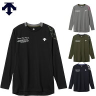 デサント 長袖バレーボールシャツ バレー バレーボール シャツ Tシャツ プラクティスシャツ プラシャツ …