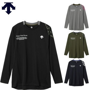デサント 長袖バレーボールシャツ バレー バレーボール シャツ Tシャツ プラクティスシャツ プラシャツ 長袖 ロングスリーブ 吸汗 速乾 練習着 練習 トレーニング クラブ 部活 DESCENTE DV5FLT01U