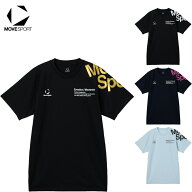 ムーブスポーツ 半袖プラクティスシャツ バレーボールシャツ Tシャツ バレーボール 半袖 吸汗速乾 スポー…