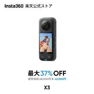 Insta360 X3 ʏ| 360xJ ANVJ 1/2C`48MPZT[ IPX8h 5.7K360x 72MP360xʐ^ u␳ ANeBuHDR 4Kl̎_ 60fpsB ێ AIҏW ] 