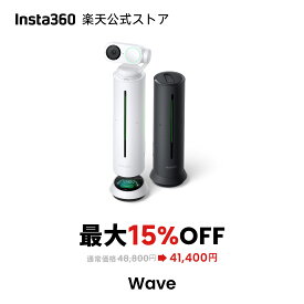 Insta360 Wave - AIスピーカーフォン Bluetooth ボイスレコーダー ビームフォーミング対応 8ノイズキャンセリングマイク AI文字起こし＆要約 9言語対応 32GBストレージ搭載 会議 ポッドキャスト ライブ配信に最適 【ランキング受賞！】
