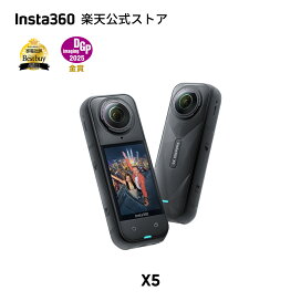 楽天市場】Insta360 128GBメモリカード -【 X4 Air / GO Ultra / X5 