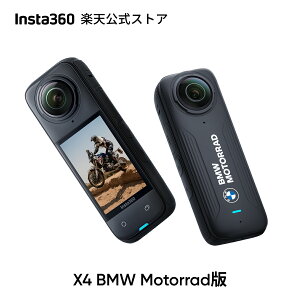 Insta360 X4 SiBMW Motorrad  | 8Kh360xANVJ 4KLp ȂB_ EYK[h 135ABe\ AIҏW FlowStateu␳ 360xێ {ꉹ X|