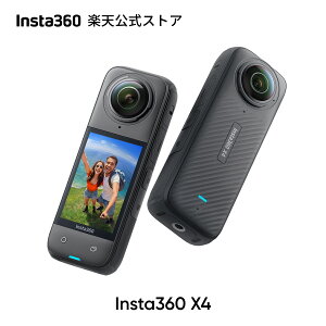 yN[|pł5OFFIzInsta360 X4 Lbg- 360xJ 8K360xSiANVJ 4KLp ȂB_ EYK[h 135ABe 2290mAhobe[ AIҏW F