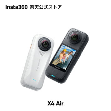 楽天市場】送料無料！(コストコ) インスタ360 X5 360° アクション 