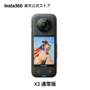 Insta360 X3 �ʏ��| 360�x�J���� �A�N�V�����J���� 1/2�C���`48MP�Z���T�[ IPX8�h�� 5.7K360�x���� 72MP360�x�ʐ^ ��u���␳ �A�N�e�B�uHDR 4K��l�̎��_ 60fps���B�� �����ێ� AI�ҏW �����]�� ��������