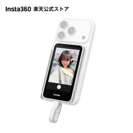 Insta360 Snap 自撮りモニター - 自撮り・Vlog向け 4K マグネット式自撮りモニター（iPhone 15/16/17 Pro対応、タッチ操作、有線で瞬時に接続） 【ランキング受賞中】