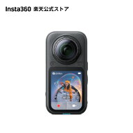 Insta360 X6 通常版 - 8K アクションカメラ 360度カメラ 1/1.1インチセンサー AI編集 140分撮影 アクショ…