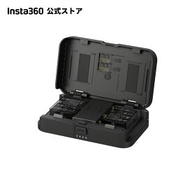 Insta360 ポータブル充電ケース | 【X4 / X3 / Ace Pro 2 / Ace Pro / Ace 】急速充電 デュアルバッテリー充電 内蔵10,000mAhバッテリー 連続給電