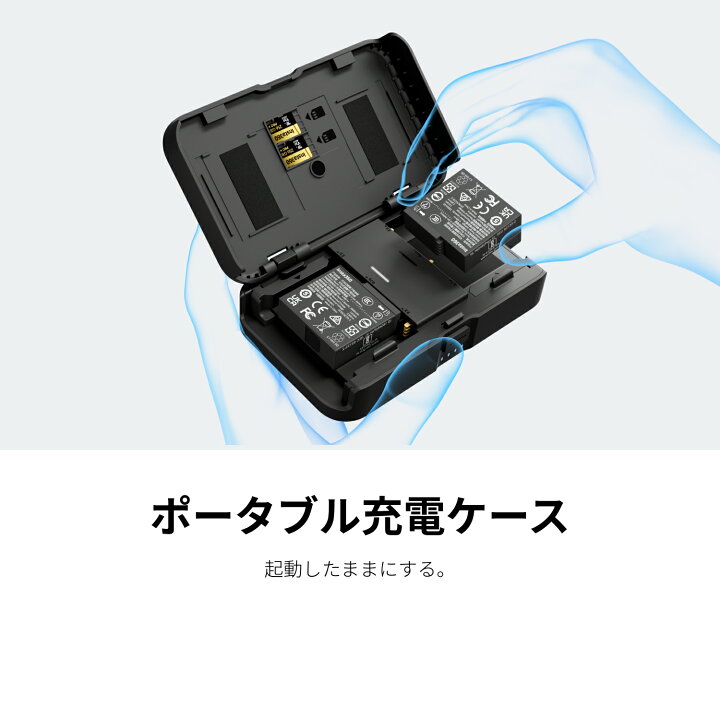 楽天市場】Insta360 ポータブル充電ケース | 【X4 / X3 / Ace Pro 2 