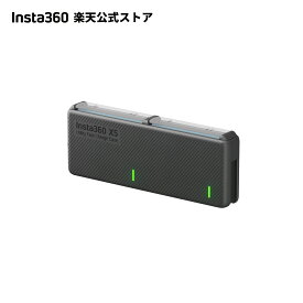 Insta360 万能急速充電ケース | PD急速充電に対応 28分で80％まで充電 USB-Cケーブルが内蔵