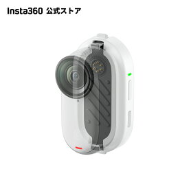 Insta360 バッテリーパック |【GO 3S / GO 3】 撮影しながら充電 20分で80％まで、35分で100％まで充電 軽量でコンパクト 2倍の駆動時間 IPX4の防滴仕様