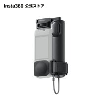 楽天市場】insta 360 x3 自撮り棒の通販
