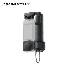 Insta360 折りたたみ式内蔵三脚付き見えない自撮り棒 | 【X5 / X4 / X3】1/4インチマウント 内蔵三脚 折りたたみ式 持ち運び便利 映像から自撮り棒が消えます 2-in-1デザイン 16.6cm~58.5cm 折りたたみ式内蔵三脚付き自撮り棒リモコンキット