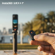 Insta360 ミニリモコン | 【X5 / GO Ultra / X4 / Ace Pro 2 / GO 3S/ X3】 最大10mの操作距離 Bluetooth…