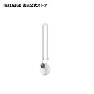 Insta360 GO 3S/GO3 磁気ペンダント - 角度調整インサート別途購入 15度の傾き角調整 カメラ用磁気ネック…