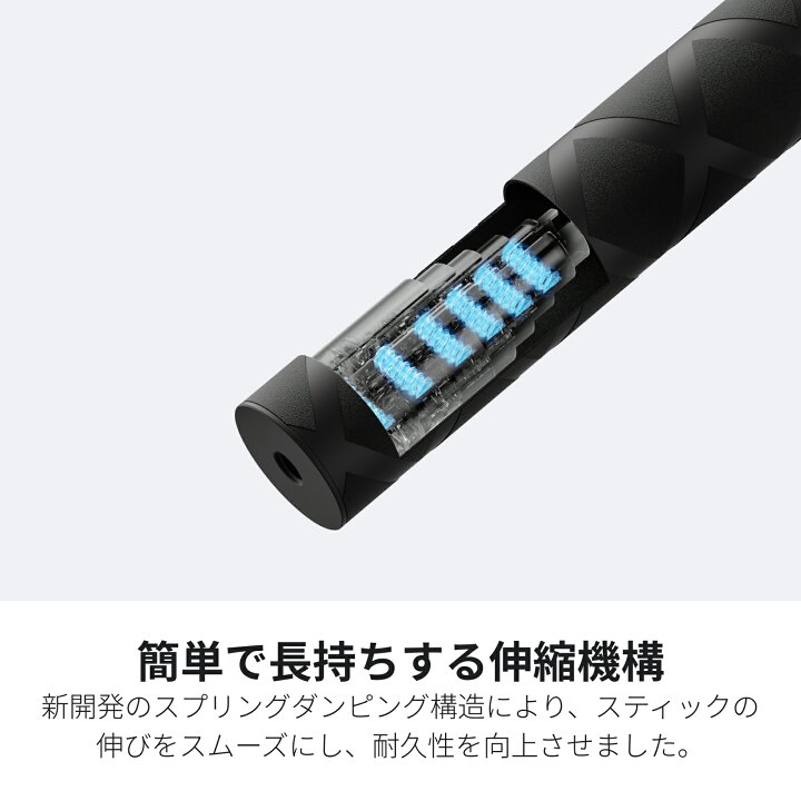 楽天市場】Insta360 114cm見えない自撮り棒 -【X5 / Ace Pro 2 / X4 