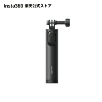 楽天市場】insta 360 x3 自撮り棒の通販