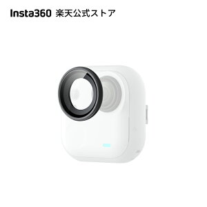 Insta360 GO Ultra YK[h KX ˂ݎ łŒ ߗR[eBO 2