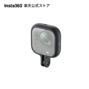 Insta360 GO Ultra ANV}Eg | 2vOA_v^[ Be&cBe yLO܁z