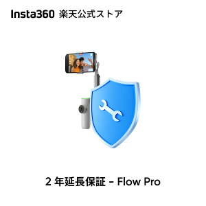 Insta360 ۏ - Flow Pro Ȑ 2Nԉۏ CX^360ۏ [J[ۏ(1N)܂ ̂Ȃi