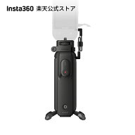 Insta360 パワーハンドル -【X5 / X4 / X3】充電しながら撮影 連続録画可能 6100mAhバッテリー内蔵 着脱…