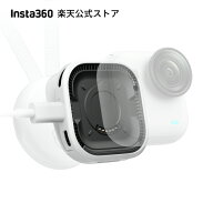Insta360 GO Ultra FOMO フレキシマウント - マグネット式ベース 折りたたみ式バックスタンド USB-C端子 …