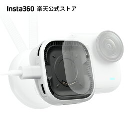 Insta360 GO Ultra FOMO フレキシマウント - マグネット式ベース 折りたたみ式バックスタンド USB-C端子 長時間駆動用 発熱をしっかりコントロール 充電しながら録画 90°調節可能