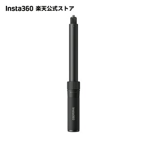 Insta360 �o���b�g�^�C�� ���B��_2.0 -�yX5 / X4 / X3�z �n���E�b�h�X�^�C���̌��� 65°�A75°�A90°�̎B�e�A���O�� �ő咷120cm �o���b�g�^�C���E�R���|�[�l���g�Ǝ��B��_����̉� 1/4�C���`�˂���