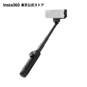 Insta360 X5 �t���[�t���[�����B��_ �y�����L���O��܁I�z