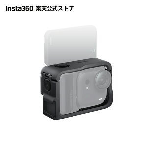 Insta360 GO Ultra ���\�t���[��