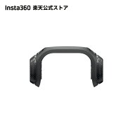 Insta360 X5マイクウインドシールド