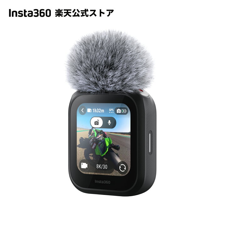 楽天市場】Insta360 マイク内蔵 GPS プレビューリモコン -【X4 Air 