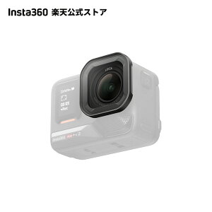 Insta360 Ace Pro 2 �u���b�N�~�X�g�t�B���^�[