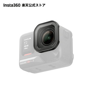 Insta360 Ace Pro 2 �X�^�[�t�B���^�[