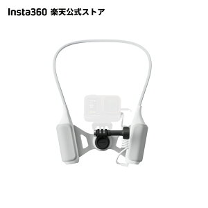 Insta360 FOMO �p���[�l�b�N�}�E���g - �yX5 / GO Ultra / Ace Pro 2 / X4 Air / X4 / GO 3S / Ace Pro / X3 �z