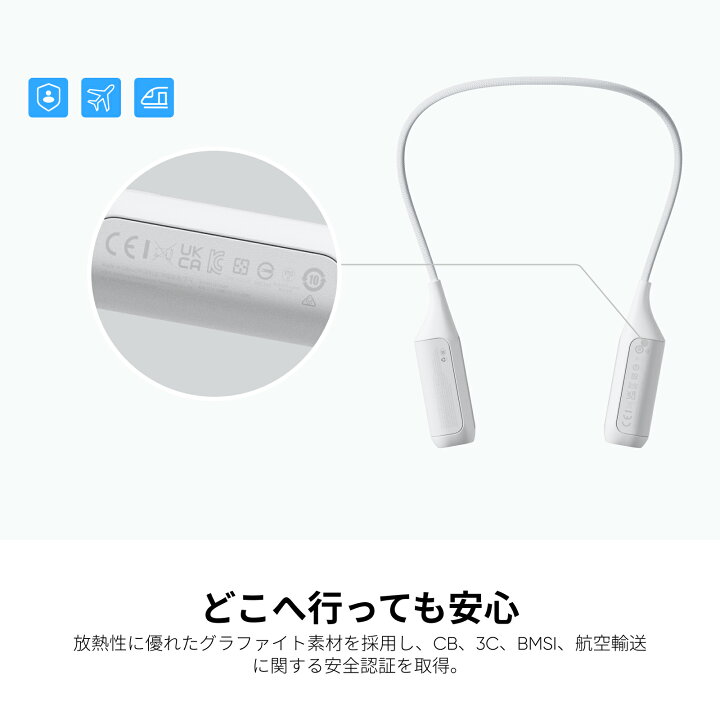 楽天市場】【セール☆10%OFF】Insta360 FOMO パワーネックレス式 
