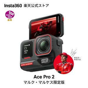 Insta360 Ace Pro 2 �}���N�E�}���P�X�����- ���C�J�Ƌ����J�� IPX8�h�� 8K�A�N�V�����J���� 1/1.3�C���`�Z���T�[�A�f���A��AI�`�b�v�A�D�ꂽ�Ï����\�A���i���I�[�f�B�I�A�t���b�v���X�N���[�� AI