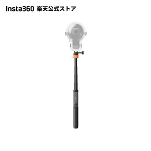 Insta360 �����R���t���������B��_ - �yX4 Air / X5 / Ace Pro 2�z �y�����L���O��ܒ��z
