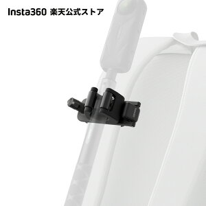 Insta 360 ���B��_�z���X�^�[ -�yX6/X3/GO 3/Ace Pro/X4/GO 3S/Ace Pro 2/X5/GO Ultra/X4 Air�z �y�����L���O��ܒ��z