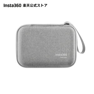 Insta360 Link 2 �V���[�Y ���[�P�[�X